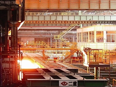 Metallproduktion
